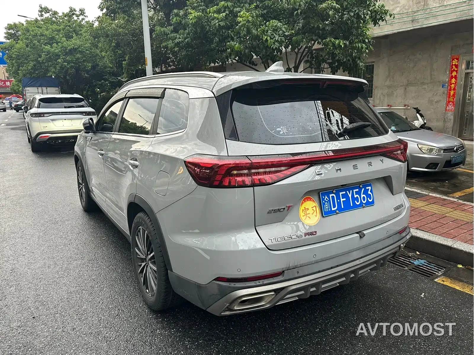 Chery Tiggo 8 PRO 2022 390T 2WD Vast Edition 5-seater — фото 5
