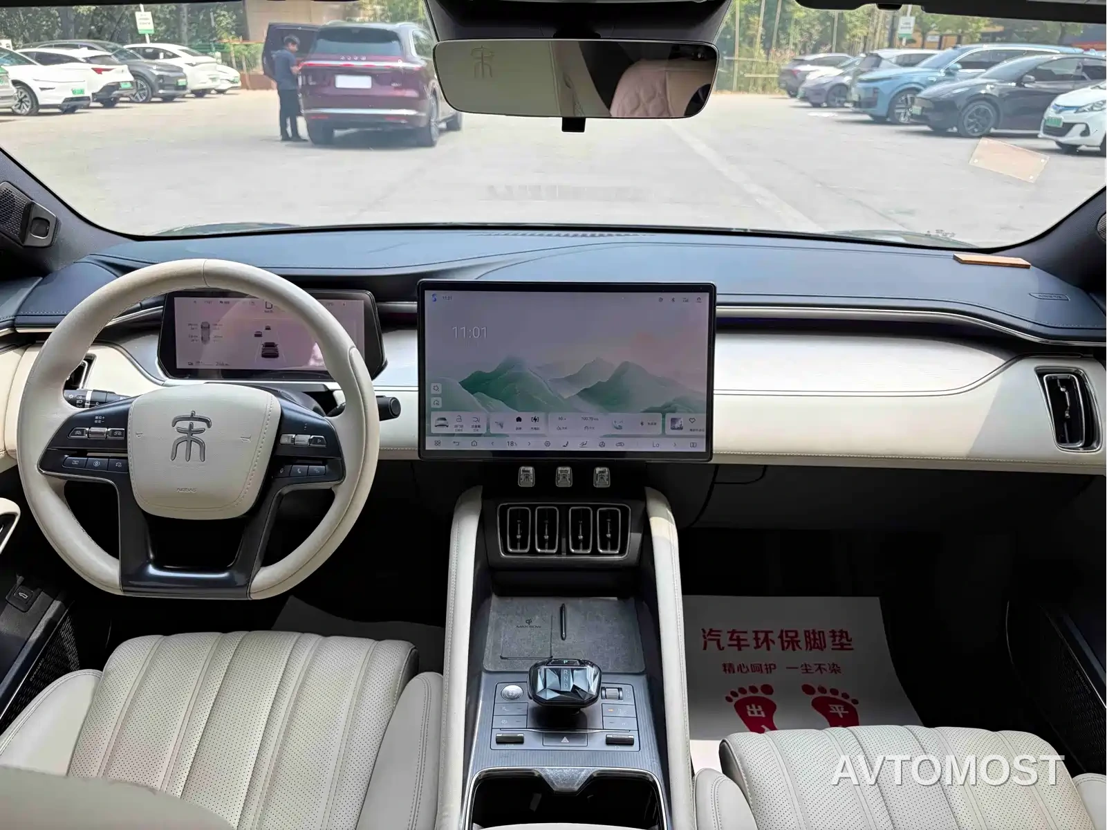 BYD Song L EV 2024 550km Excellence Type — фото 9