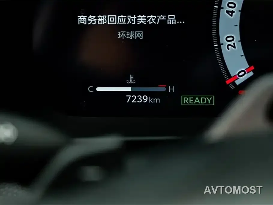 Toyota Crown (Import) 2024 2.5L Ultimate Edition — фото 10