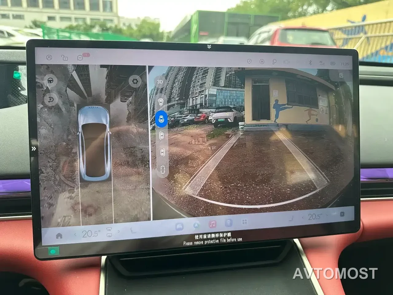 Exeed Exlantix ES 2025 Range Extender Pro Highway Assist — фото 12