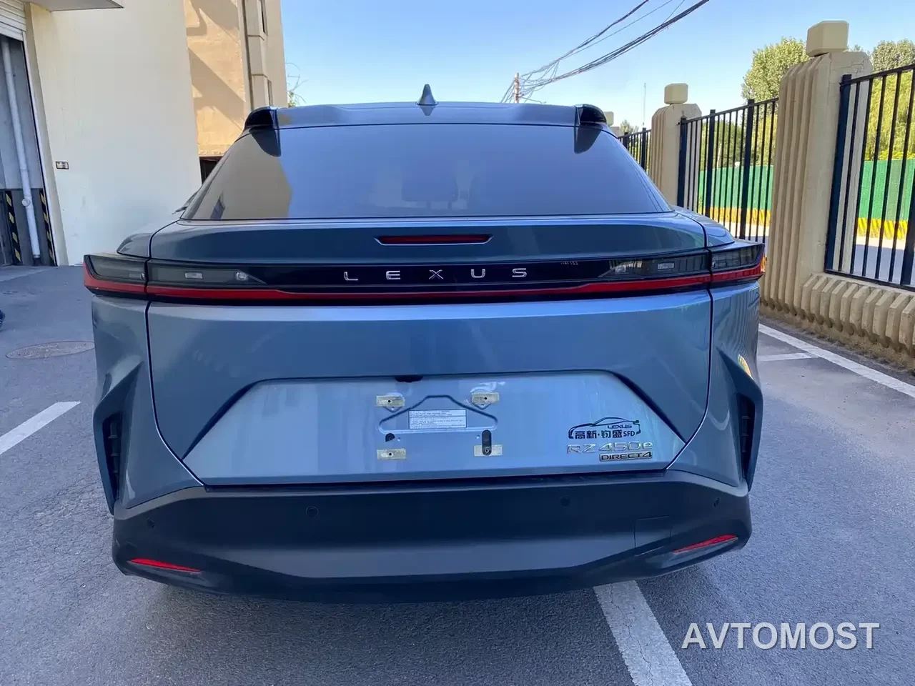 Lexus RZ 2023 450e 4WD Deluxe — фото 1