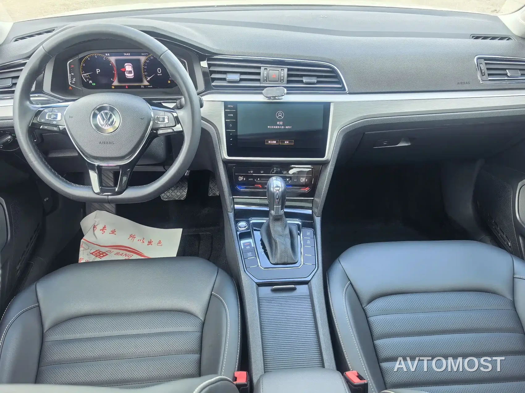 Volkswagen Lamando 2021 Facelift 280TSI DSG Comfort Edition — фото 7