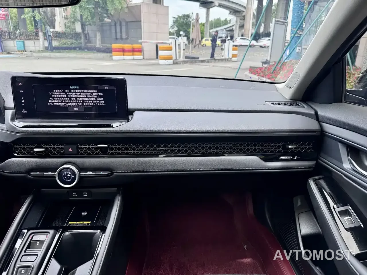 Honda Accord New Energy 2023 2.0L e:PHEV Premium Edition — фото 10