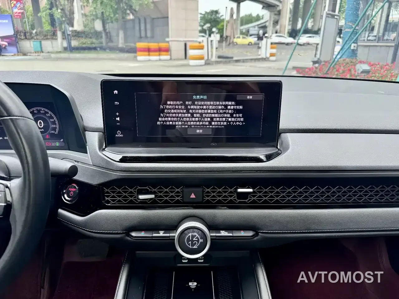 Honda Accord New Energy 2023 2.0L e:PHEV Premium Edition — фото 12