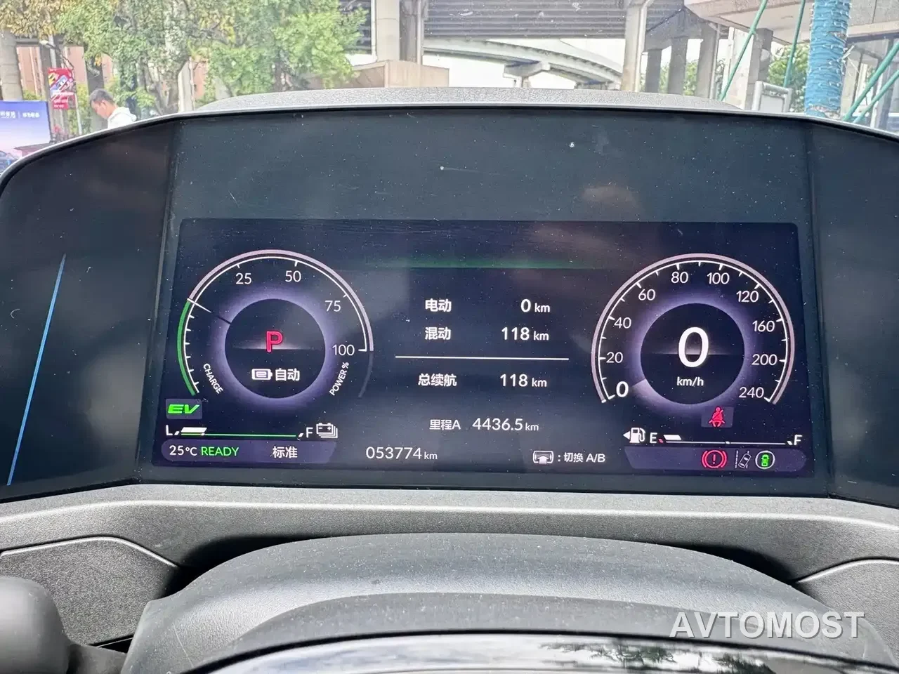 Honda Accord New Energy 2023 2.0L e:PHEV Premium Edition — фото 14