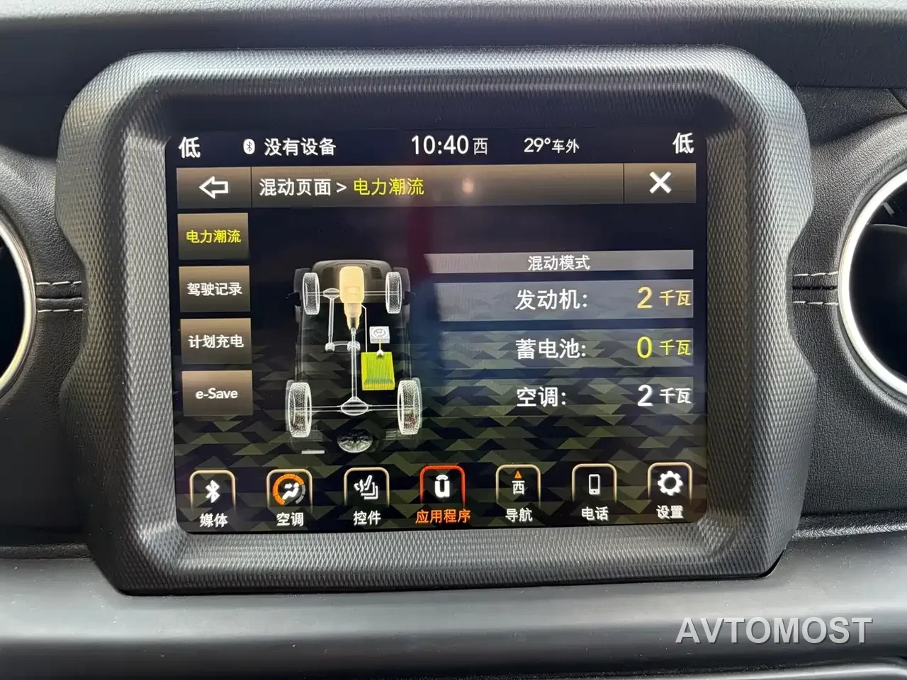 Jeep Wrangler 4xe 2021 4-Door 2.0T 4xe Sahara — фото 11
