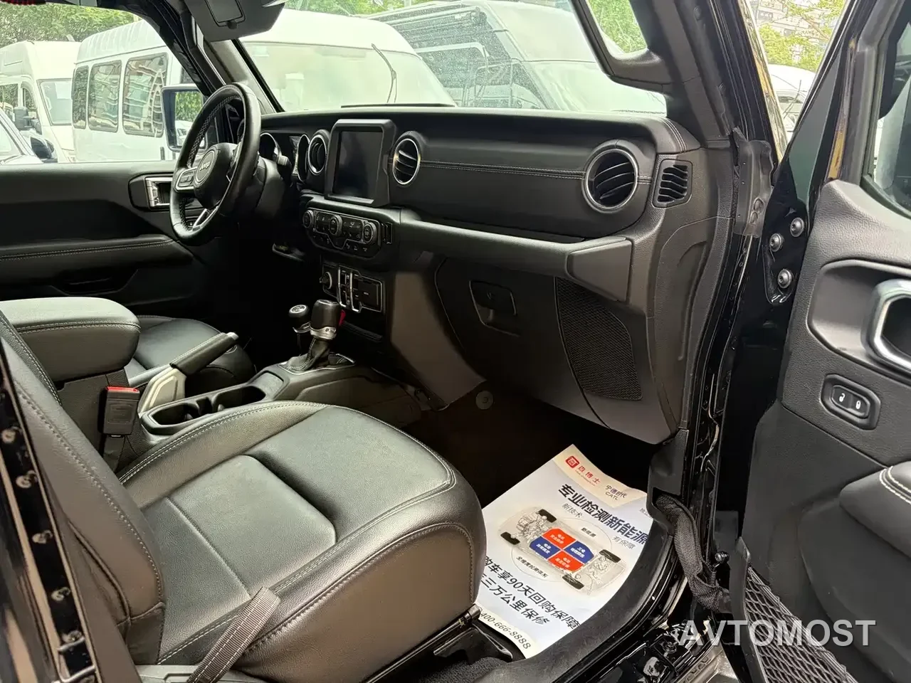 Jeep Wrangler 4xe 2021 4-Door 2.0T 4xe Sahara — фото 24