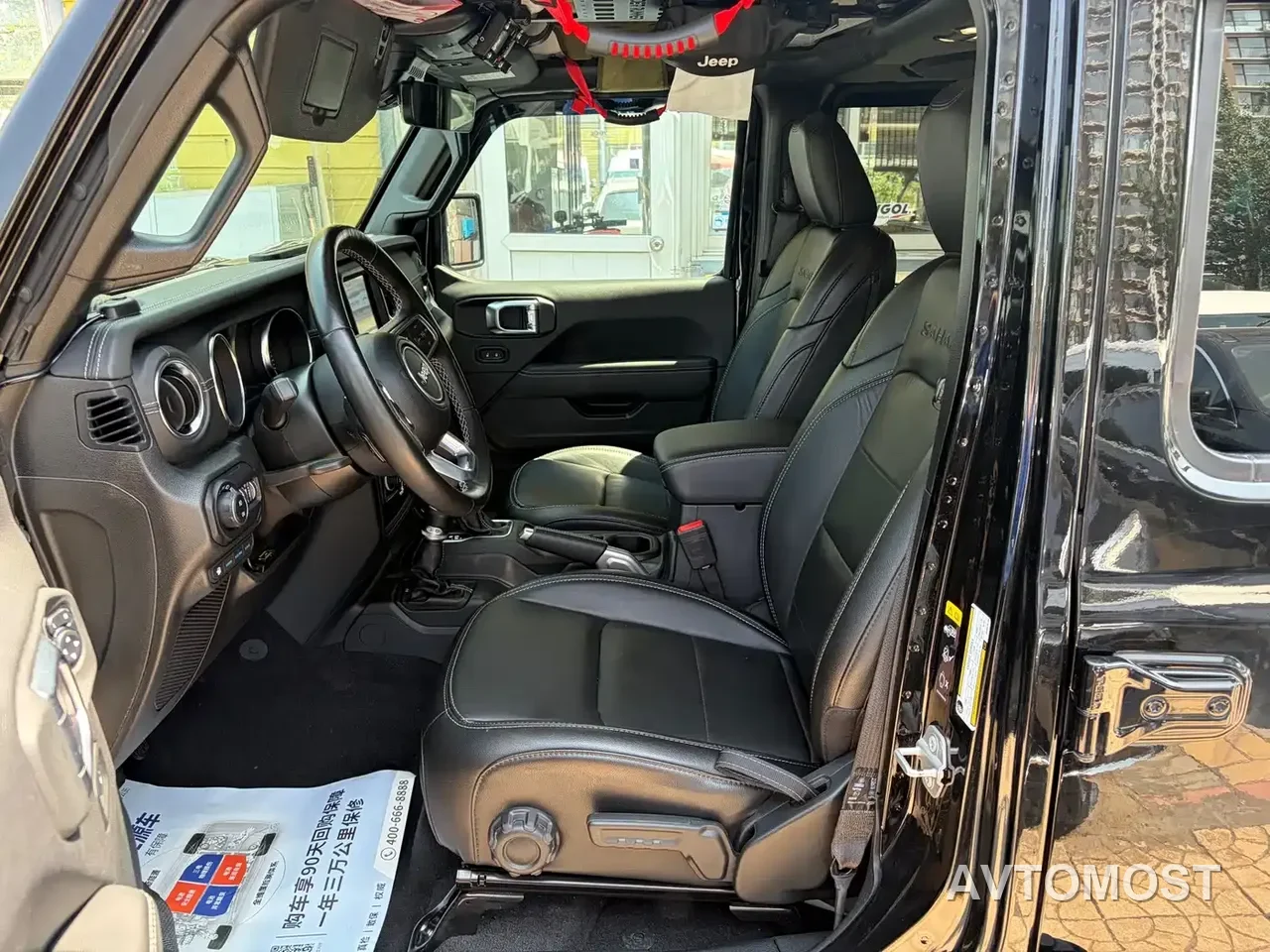Jeep Wrangler 4xe 2021 4-Door 2.0T 4xe Sahara — фото 15