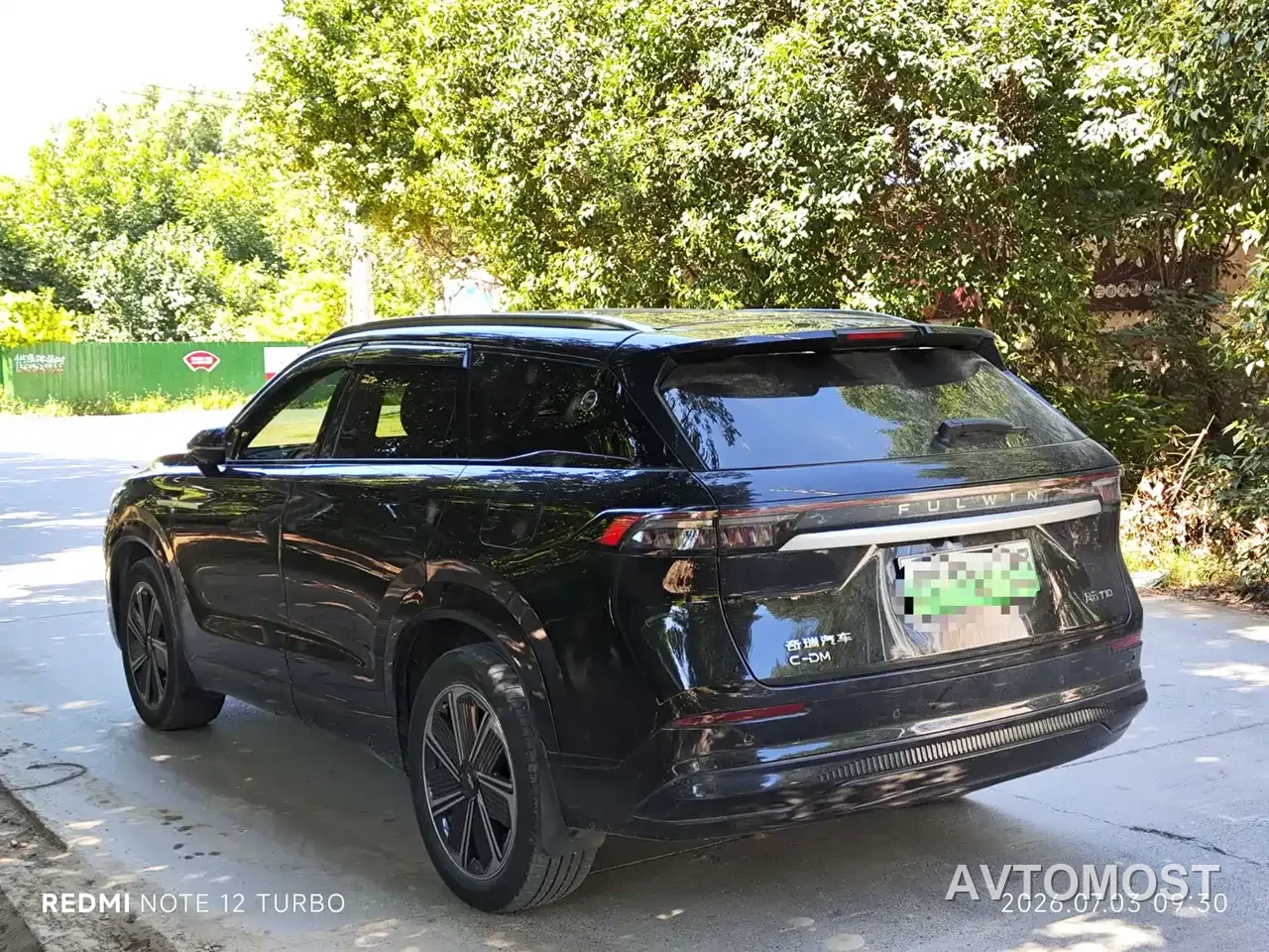 Chery Fengyun T10 2025 210 Luxury Edition — фото 4
