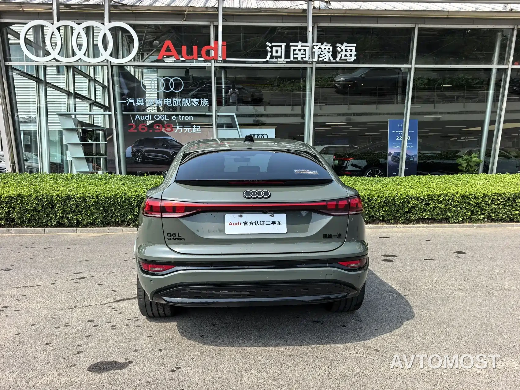 Audi Q6L Sportback e-tron 2025 Pioneer Navigation Edition — фото 4