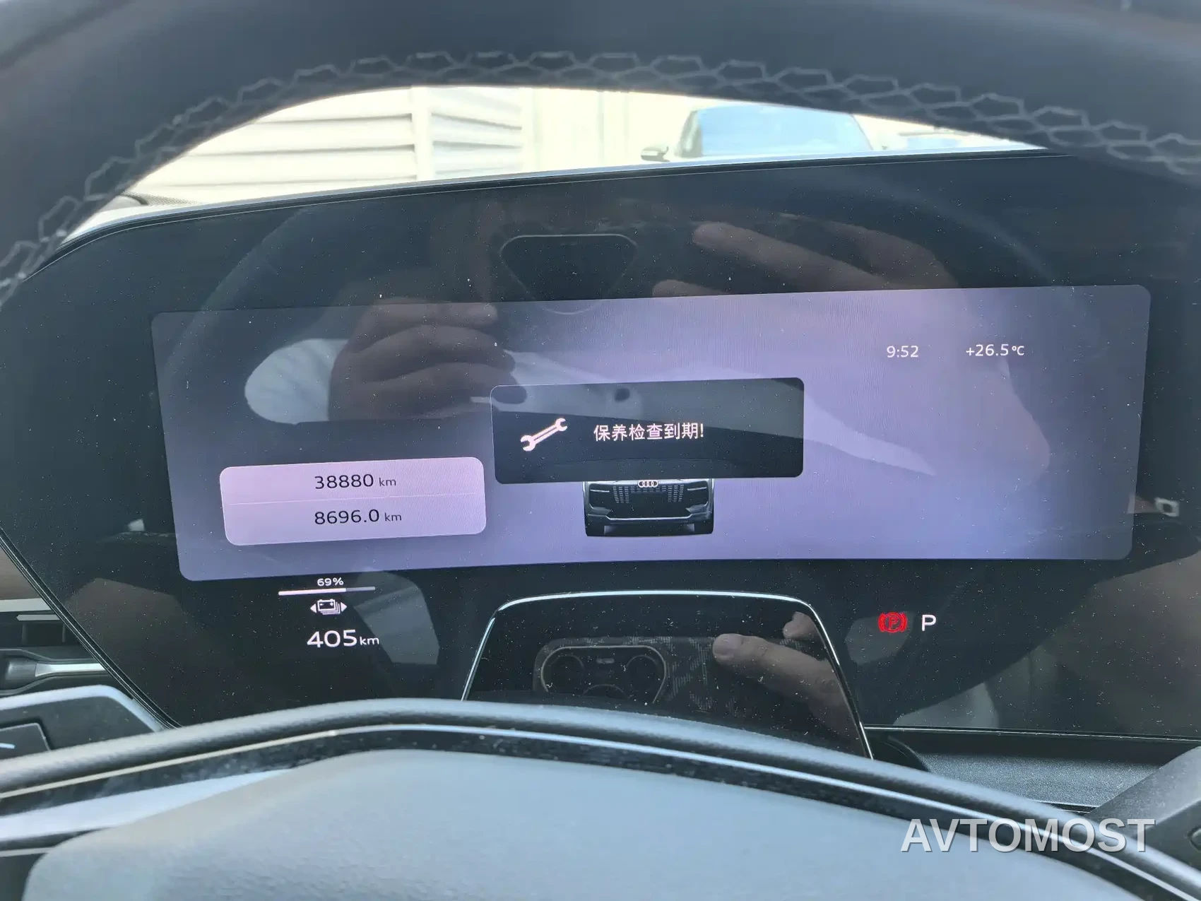 Audi Q6L Sportback e-tron 2025 Pioneer Navigation Edition — фото 9