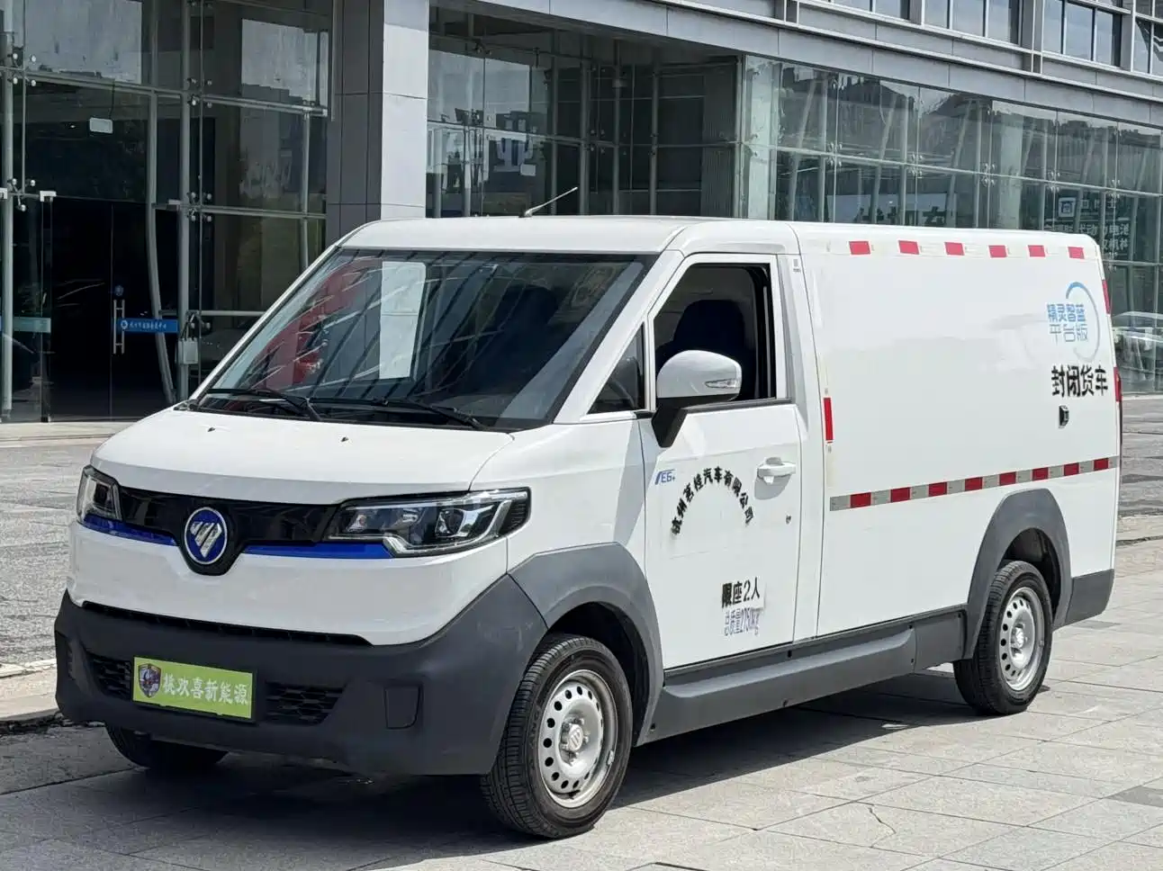 Foton Qianduoduo 2024 Model Van Flat Roof 2 Seats EVE Energy 41.86kWh