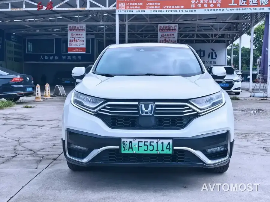 Honda CR-V New Energy 2021 Sharp Hybrid e+ 2.0L Wisdom Edition