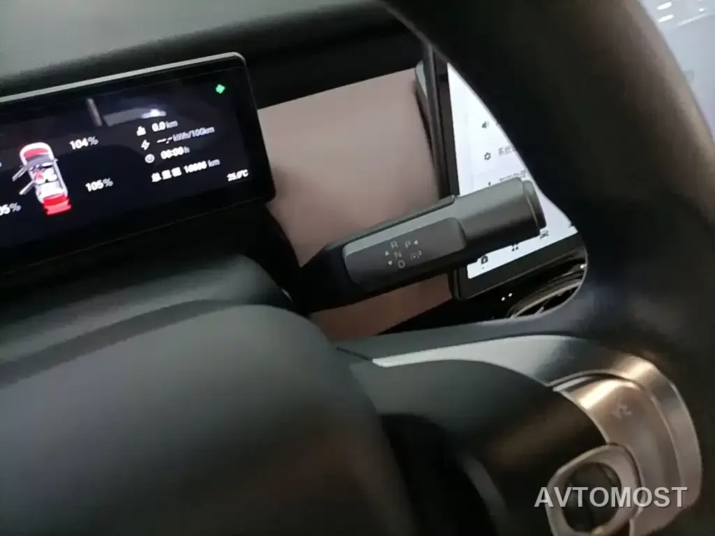AION UT 2025 Model 330 Starlight Edition — фото 13