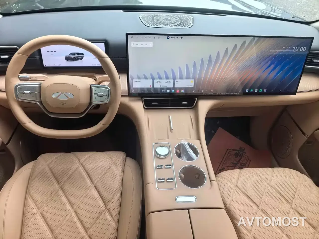 Chery Fengyun T11 2024 Base Model — фото 7