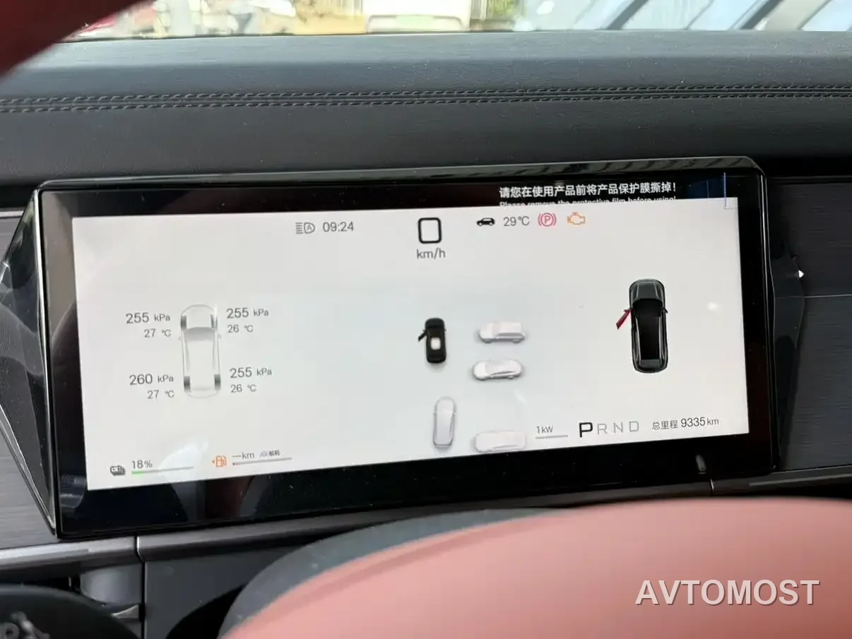 BYD Tang L 2025 DM 175KM Drone Player Edition — фото 9
