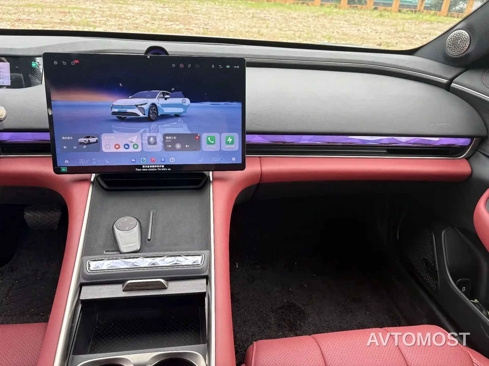 Exeed Exlantix ES 2025 Range Extender Pro Highway Assist — фото 9