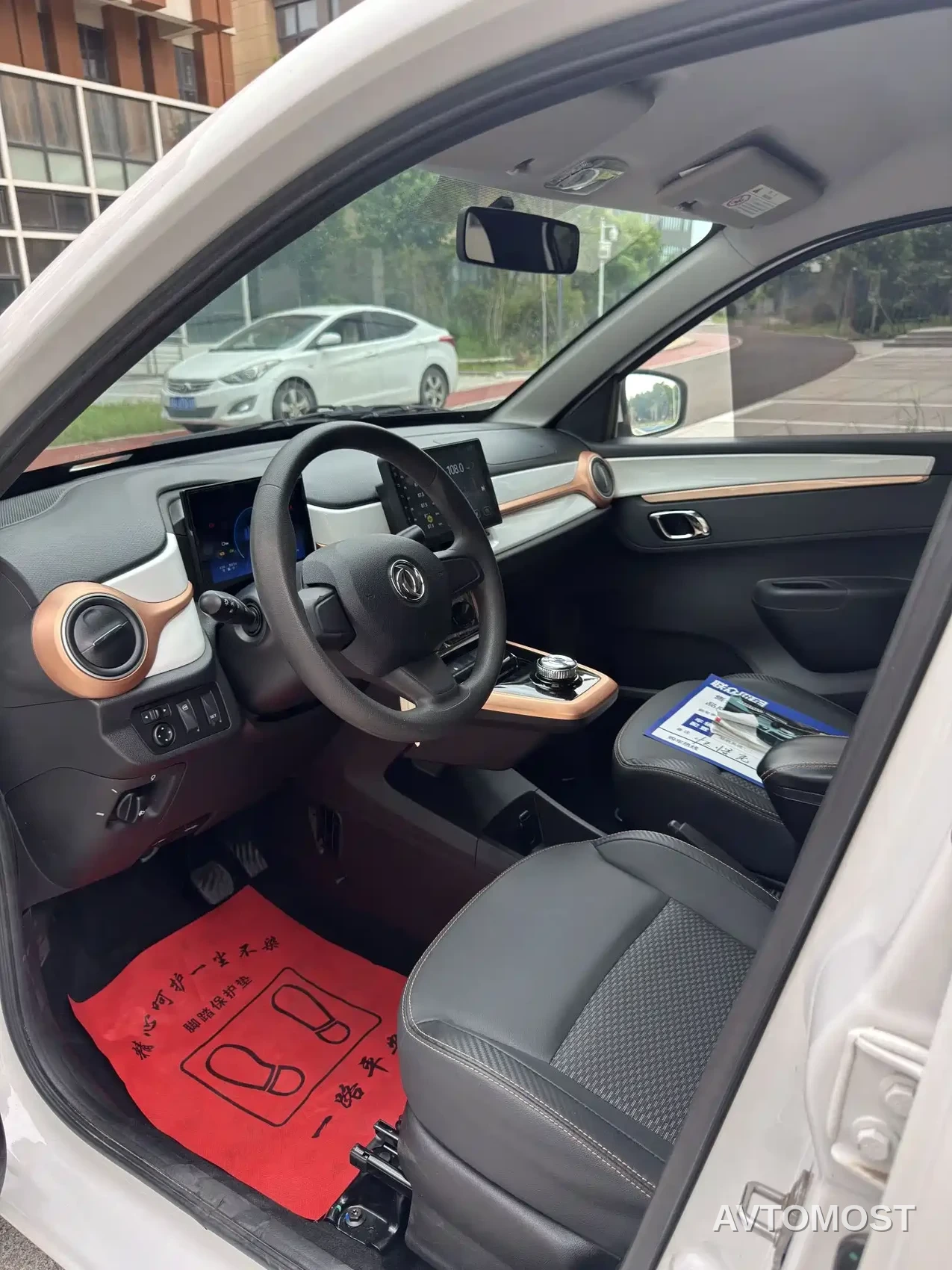 Dongfeng Nano EX1 2023 PRO Light Breeze Standard — фото 4