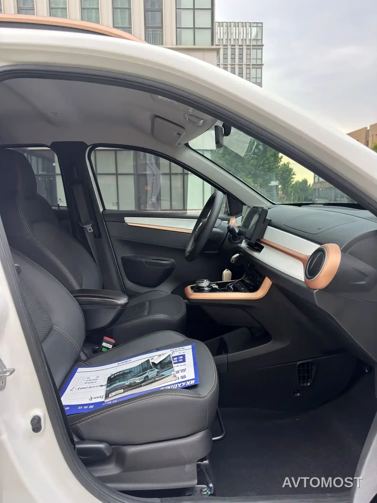 Dongfeng Nano EX1 2023 PRO Light Breeze Standard — фото 6
