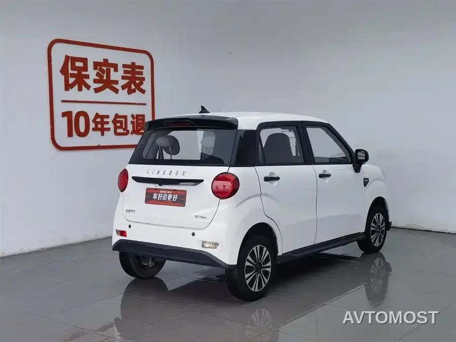 Lingbao Auto Lingbox BOX 2022 Li Qingzhao Edition