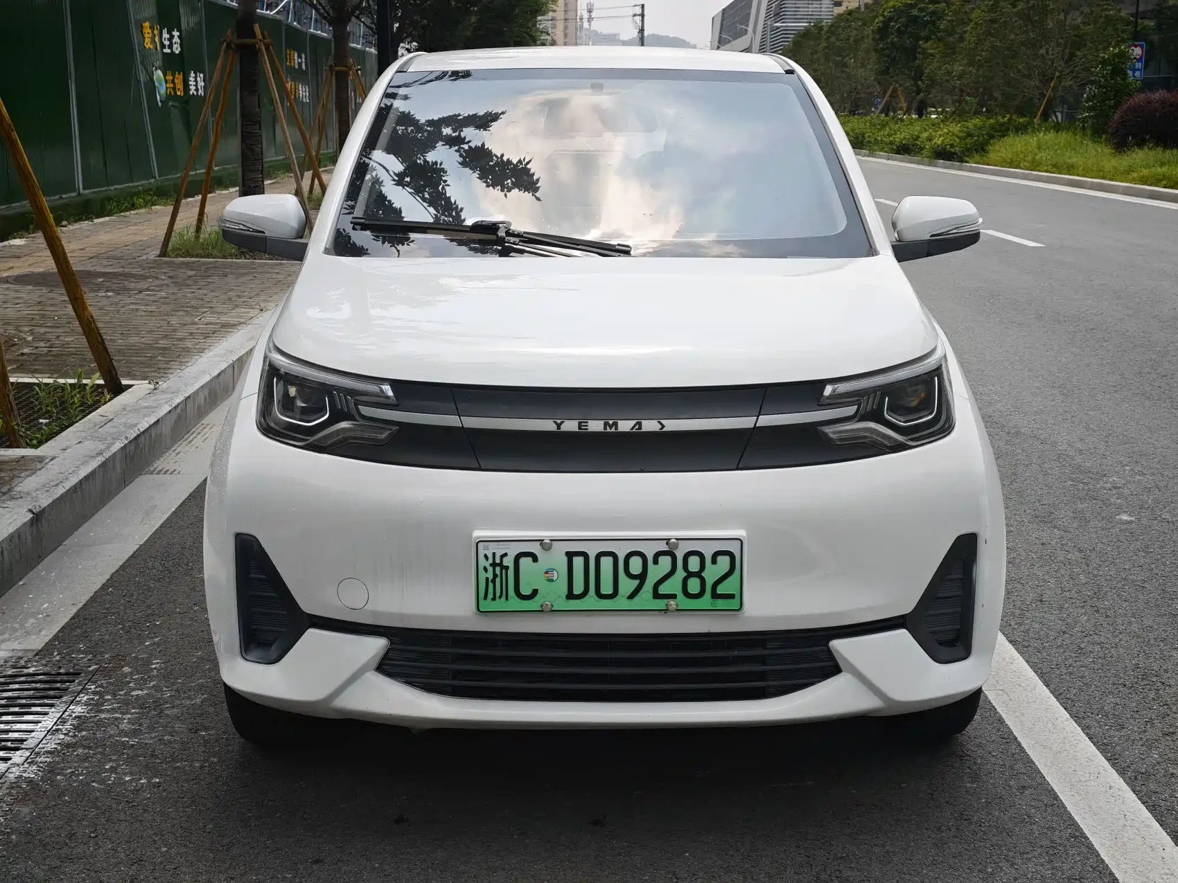 Leiding Mango 2021 Funjoy Edition 200km — фото 2