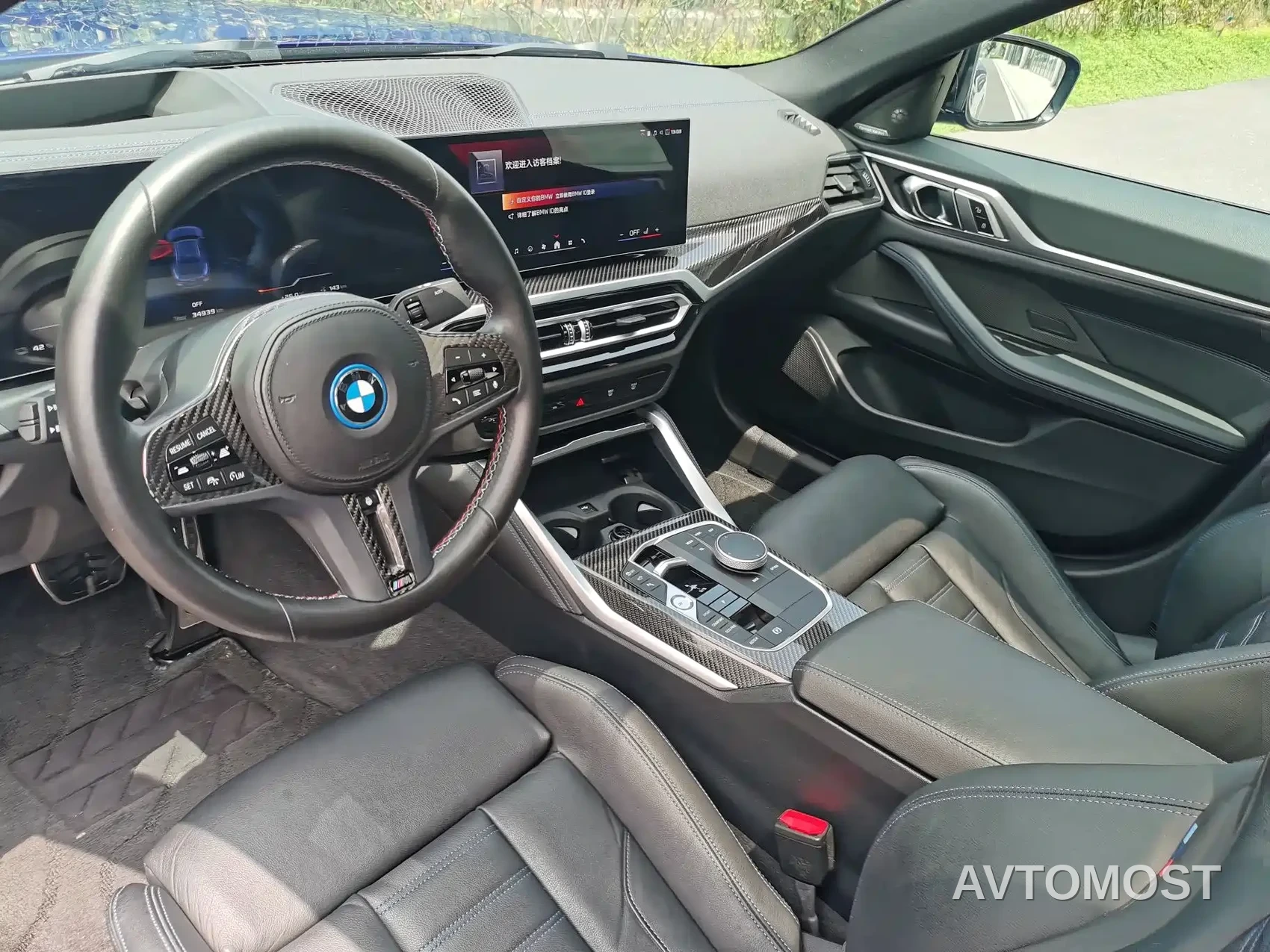 BMW i4 M50 2023 M50 — фото 10