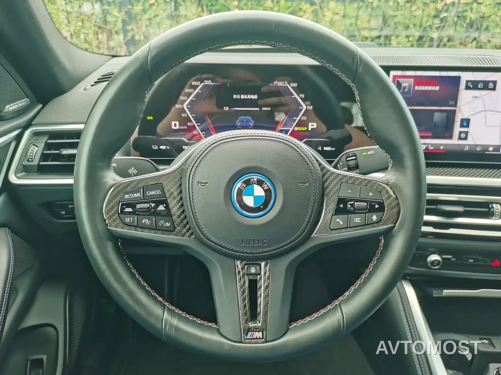 BMW i4 M50 2023 M50 — фото 12