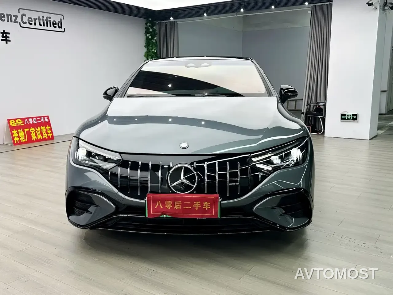 Mercedes-Benz EQE AMG 2023 AMG EQE 53 4MATIC+ — фото 1