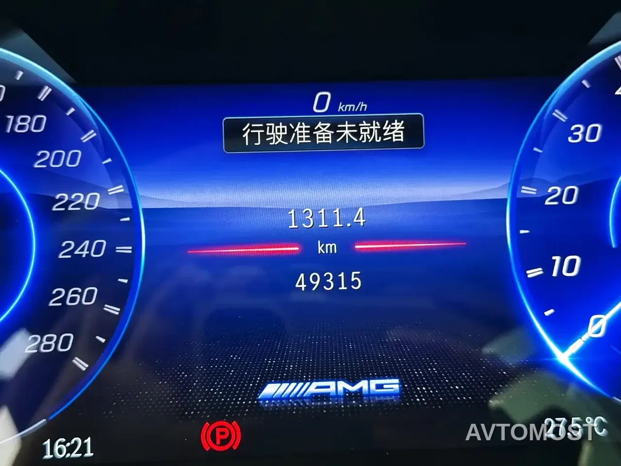 Mercedes-Benz EQE AMG 2023 AMG EQE 53 4MATIC+ — фото 14