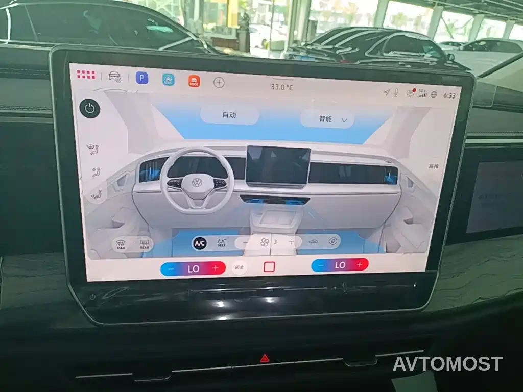 Volkswagen Talagon 2025 450TSI Basic 7-seater — фото 9
