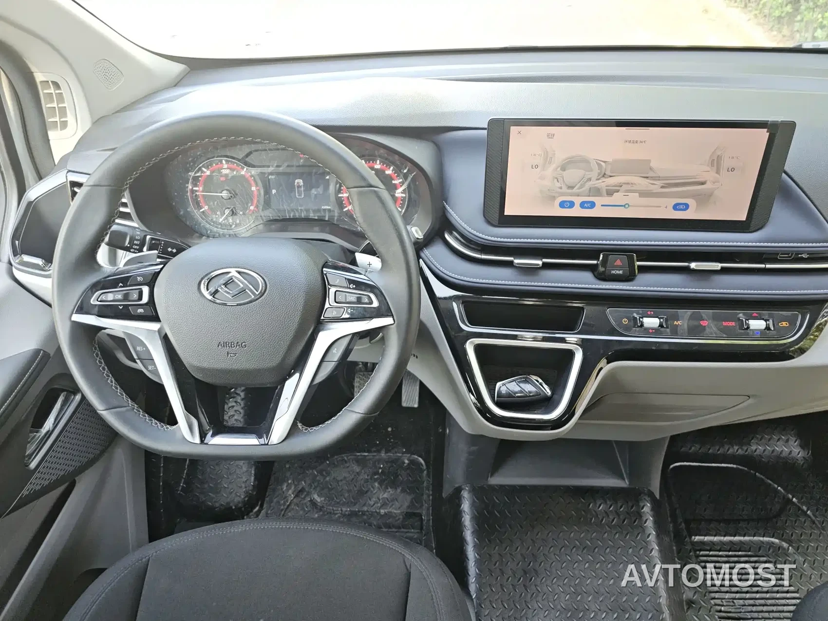 SAIC Maxus Xintu V70 2023 Model 2.0T Elite Edition Automatic Long Wheelbase Medium Roof 6/7-Seater — фото 11