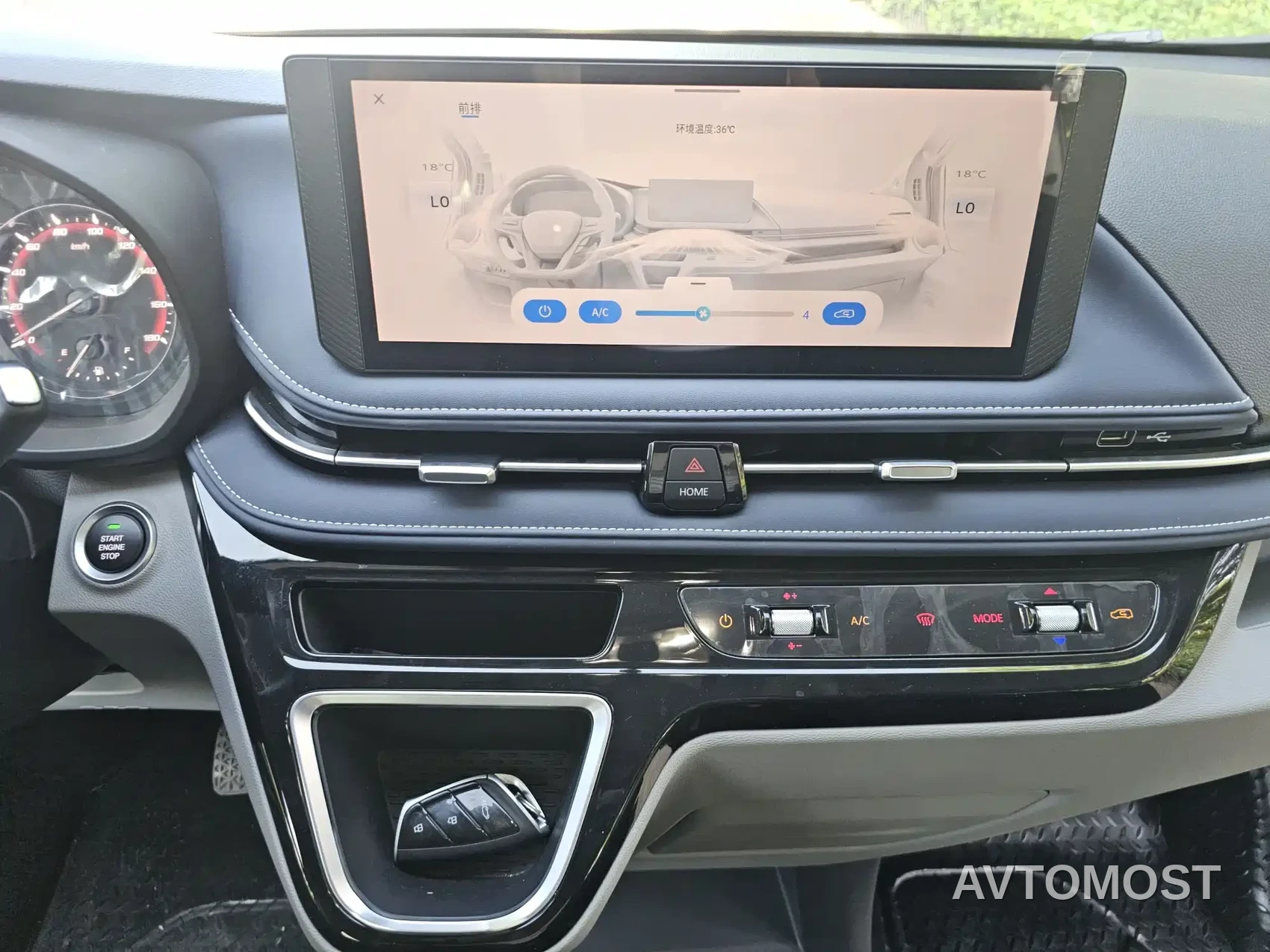 SAIC Maxus Xintu V70 2023 Model 2.0T Elite Edition Automatic Long Wheelbase Medium Roof 6/7-Seater — фото 13