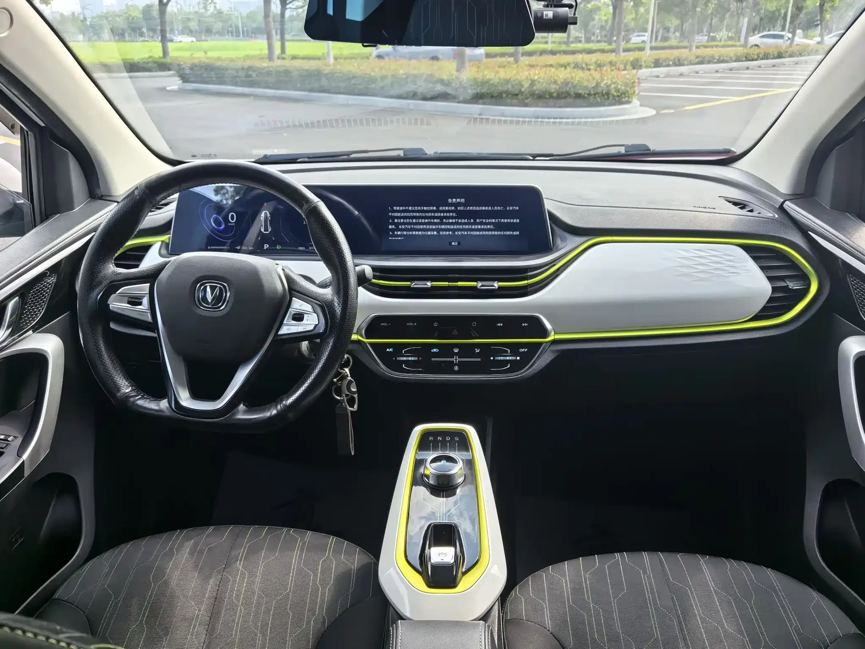 Changan Benben E-Star 2020 Heartjoy Edition NCM — фото 11