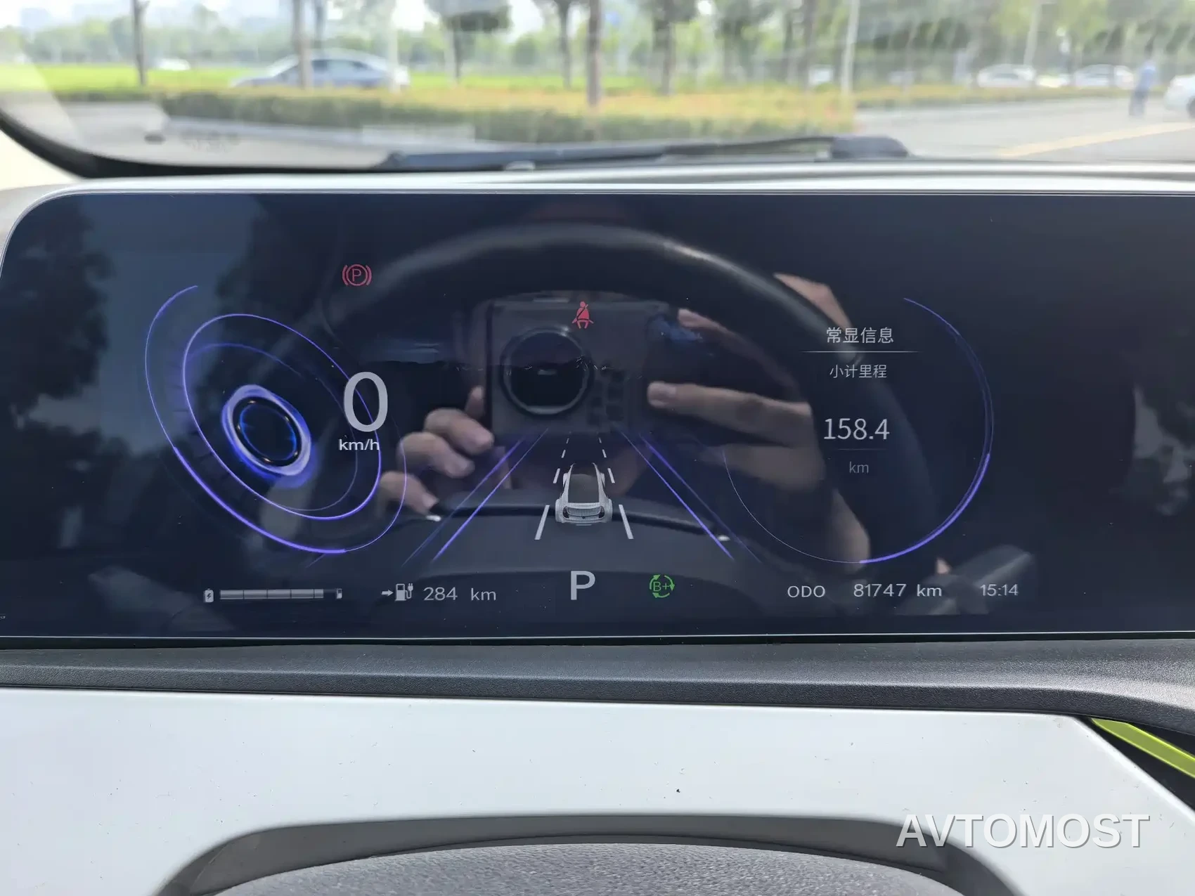 Changan Benben E-Star 2020 Heartjoy Edition NCM — фото 16