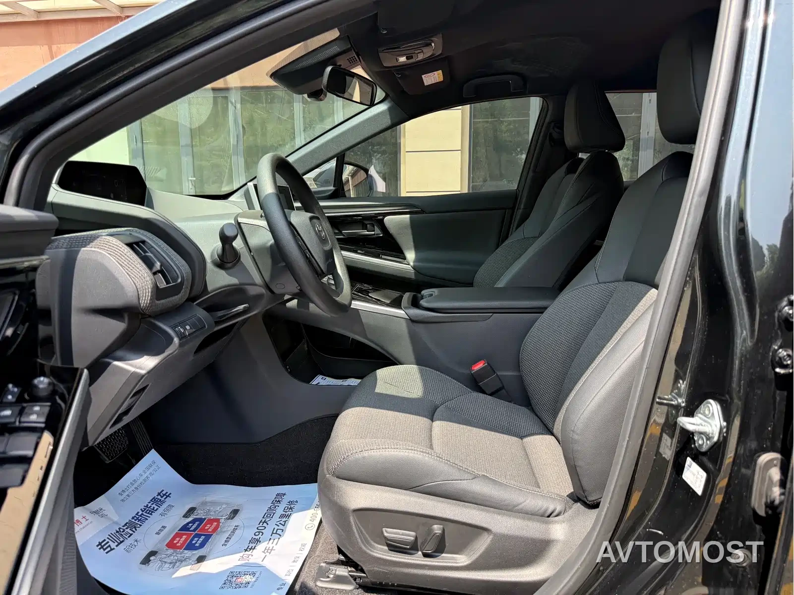 Toyota FAW Toyota bZ4X 2022 2WD Elite JOY Edition — фото 4