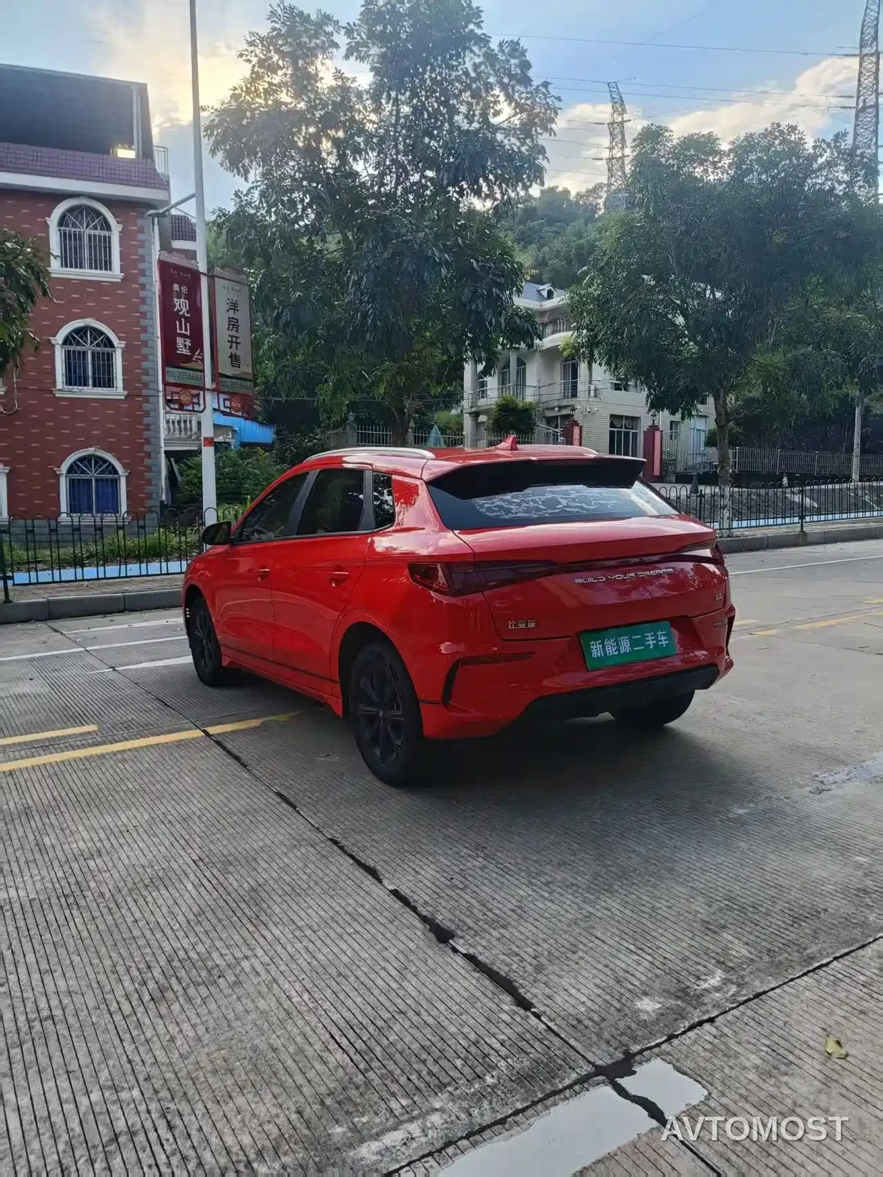 BYD e2 2021 Comfort Model — фото 10