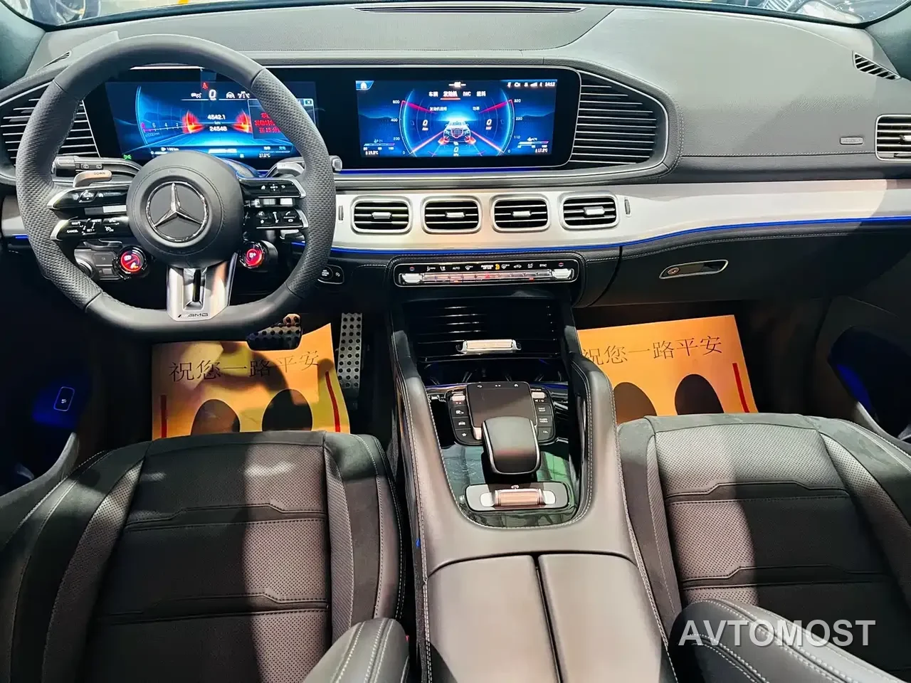 Mercedes-Benz GLE AMG 2024 AMG GLE 53 4MATIC+ — фото 9