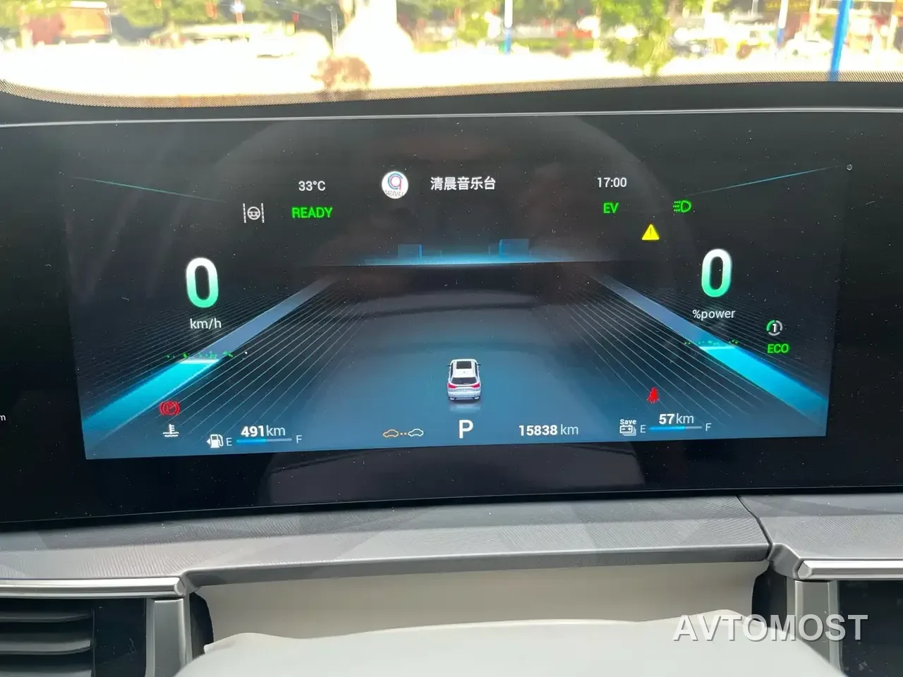 Chery Tiggo 8 PRO EV 2023 Model 1.5T Leisure Edition — фото 26