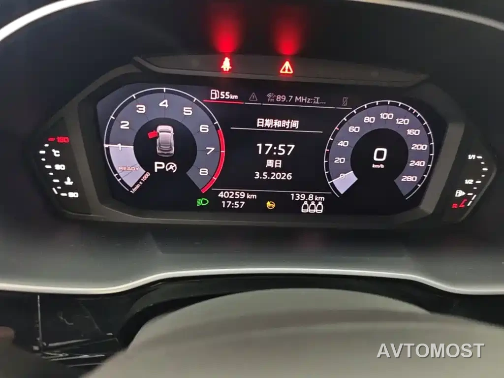 Audi Q3 Sportback 2020 40 TFSI Fashion — фото 12