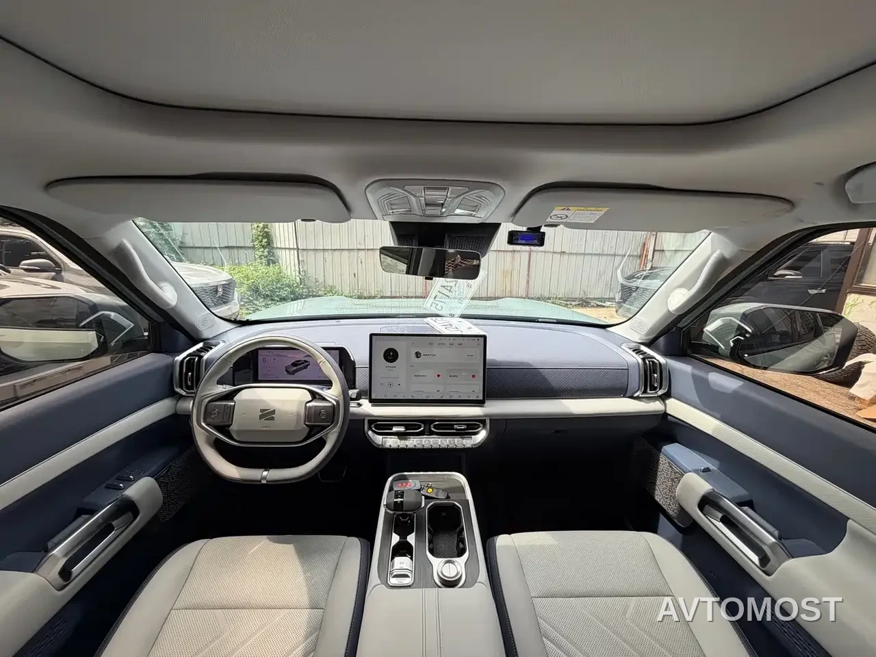 Dongfeng Zhengzhou Nissan Z9 GE PHEV 2025 135KM 4WD Premium Edition — фото 9