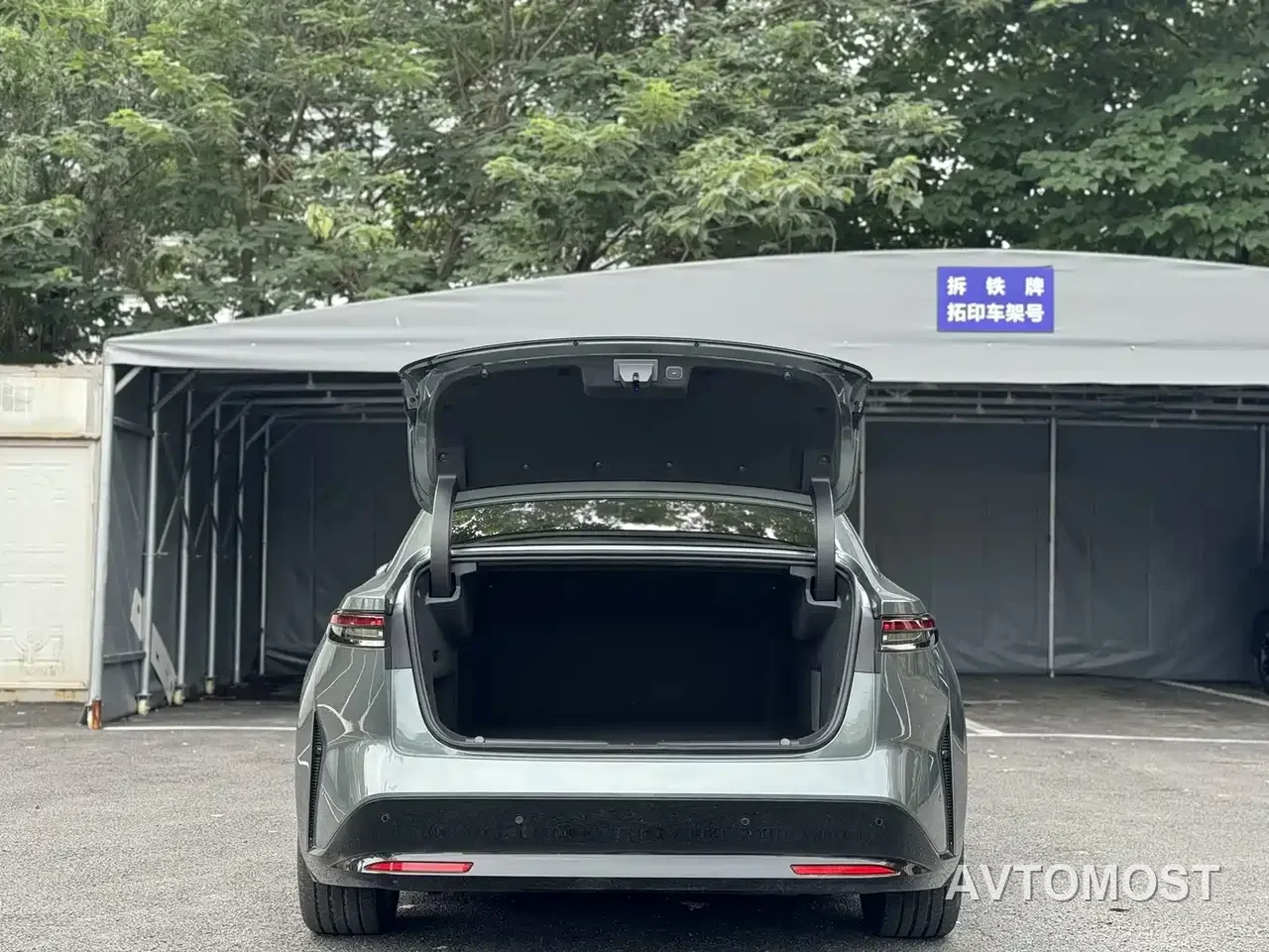 Toyota BoZhi 7 2026 Model 600 Pro — фото 12