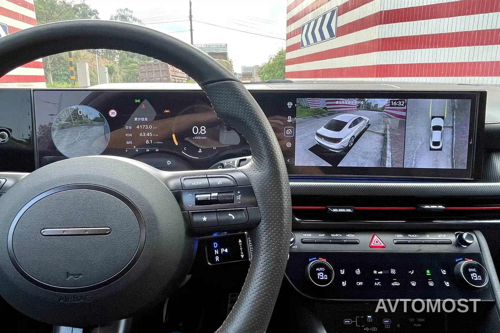 Hyundai Sonata 2024 2.0T N Line Max — фото 11