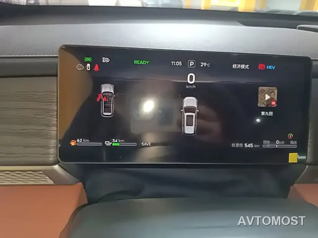 Jetour Shanhai L7 PLUS 2025 Model Base Trim 7-Seater — фото 6
