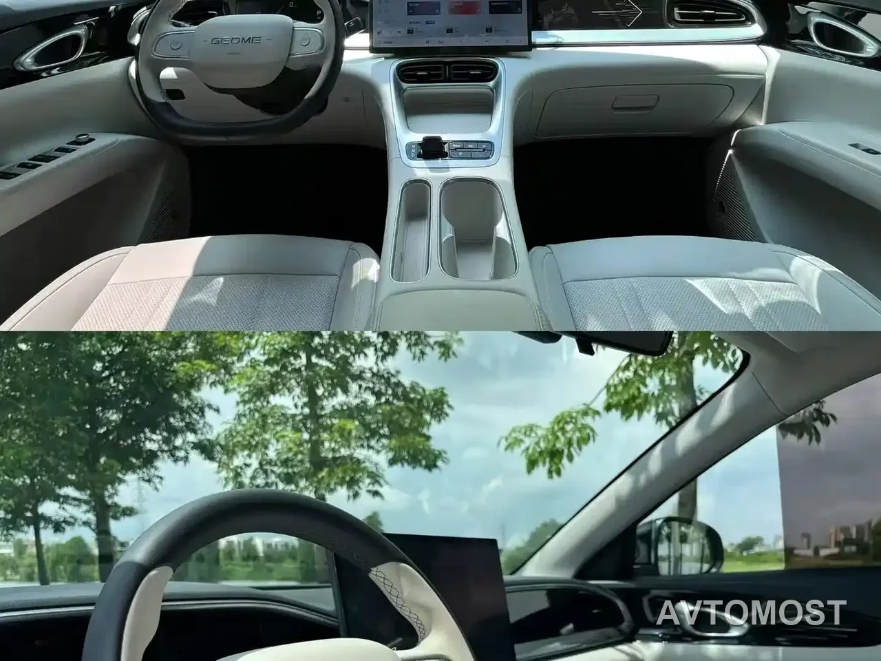Geely Galaxy Starry Wish 2025 310km Dream Edition — фото 4