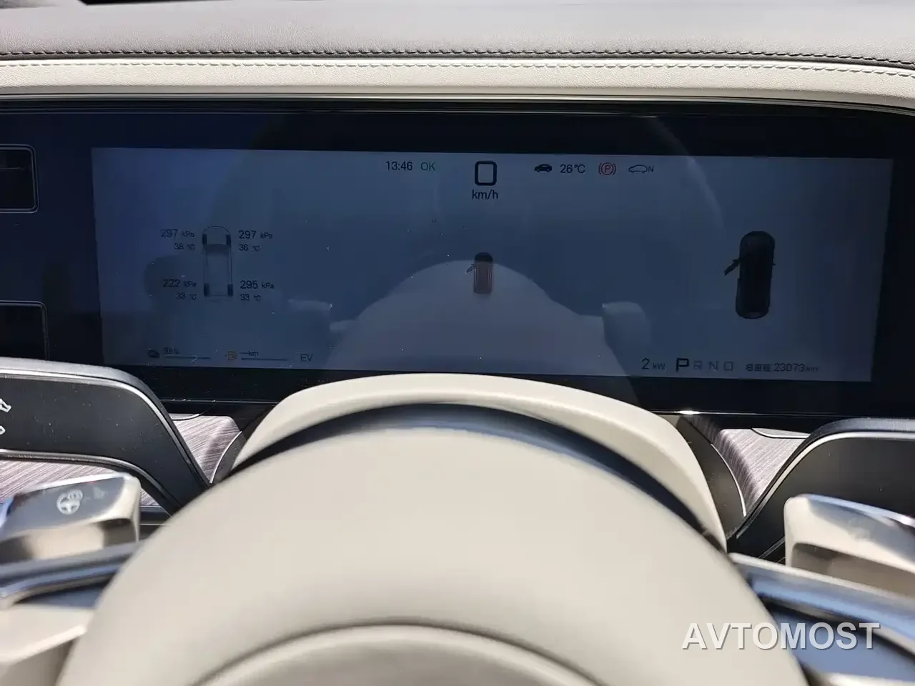 Denza Z9 2024 Model 1100km AWD Max Edition — фото 12