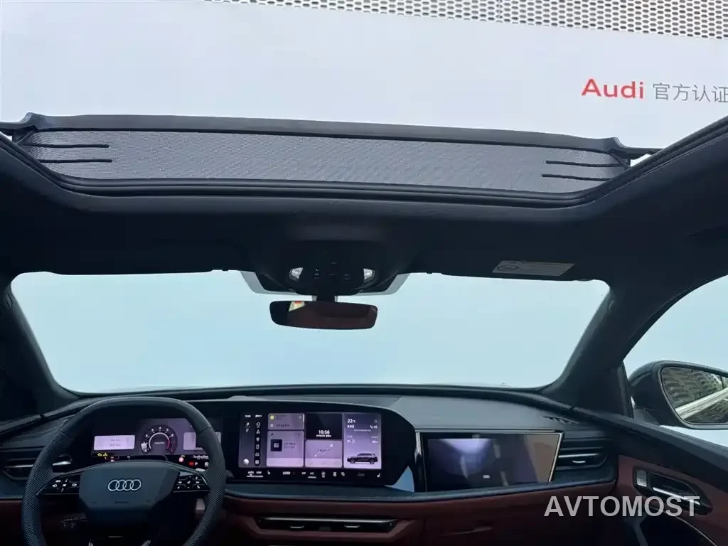 Audi Q5L 2026 Model Base Version — фото 8
