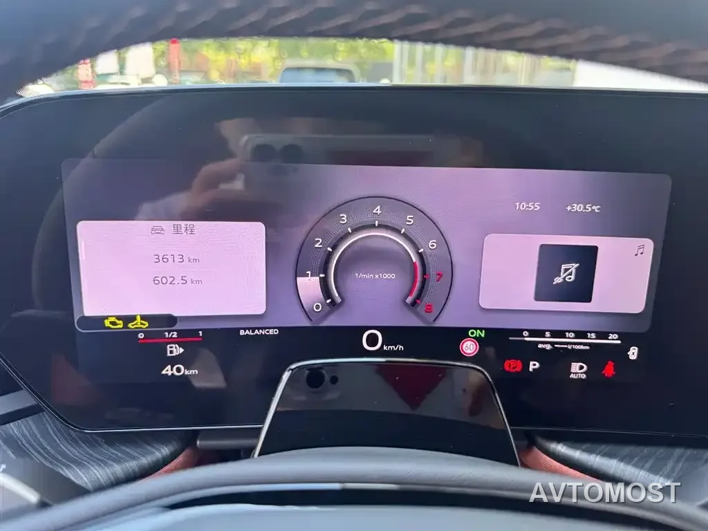 Audi Q5L 2026 Model Base Version — фото 12