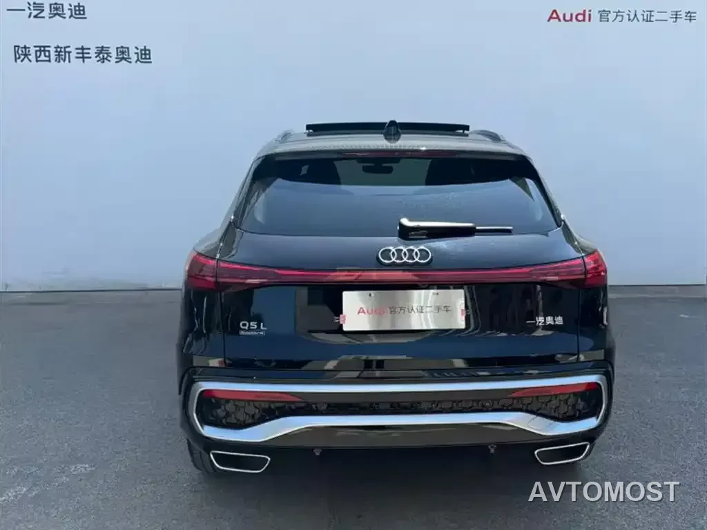 Audi Q5L 2026 Model Base Version — фото 24