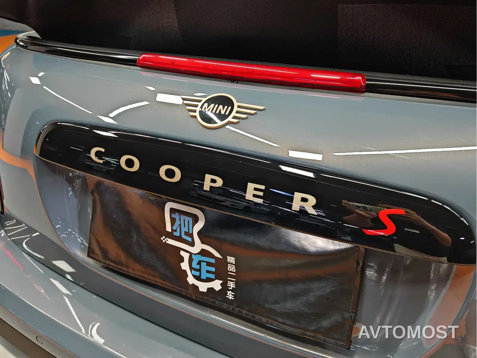 MINI 2025 Model 2.0T COOPER S CABRIO Daytime Stardust Limited Color — фото 18