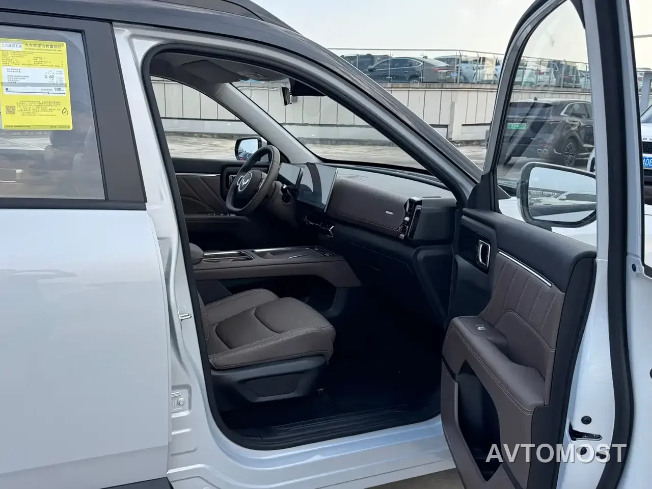 Wuling Motors Starlight 560 NEV 2025 Model Plug-in Hybrid Version 5-seater — фото 11